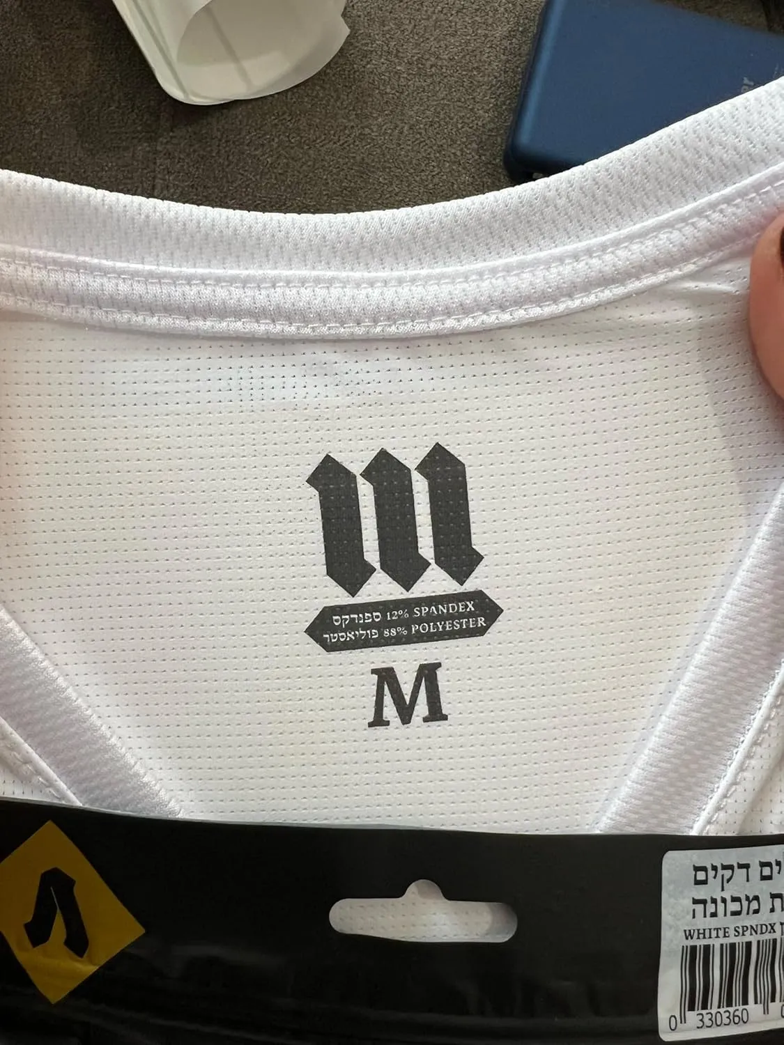Dry Fit Kosher Tzitzit T-Shirt V neck by Melechet Machshevet Judaica Breathable Moisture-Wicking Athletic Tee Mesh Fabric