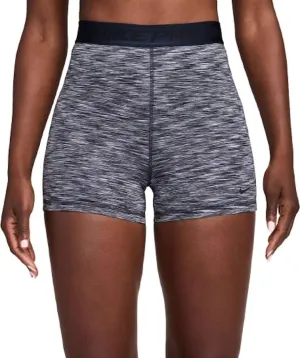 Nike Women's Pro 3 Spacedye Shorts